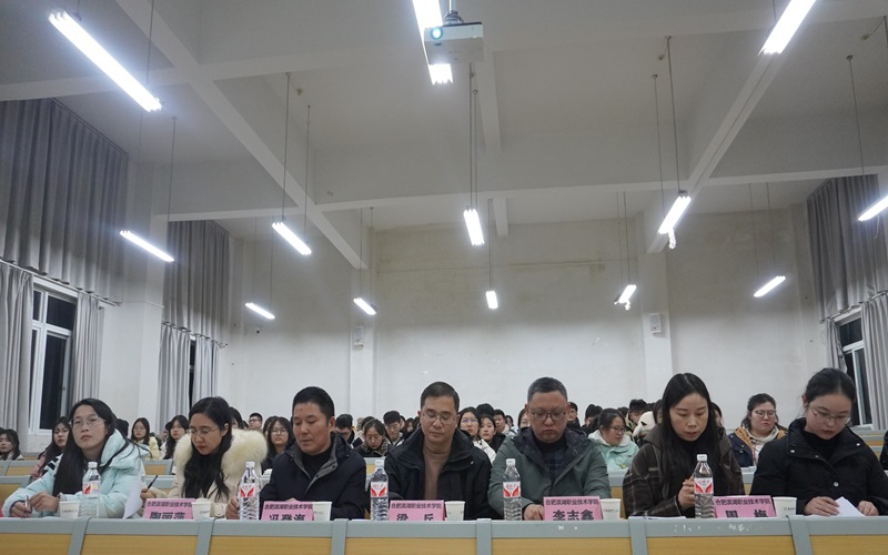 微信图片_20241217211936.jpg