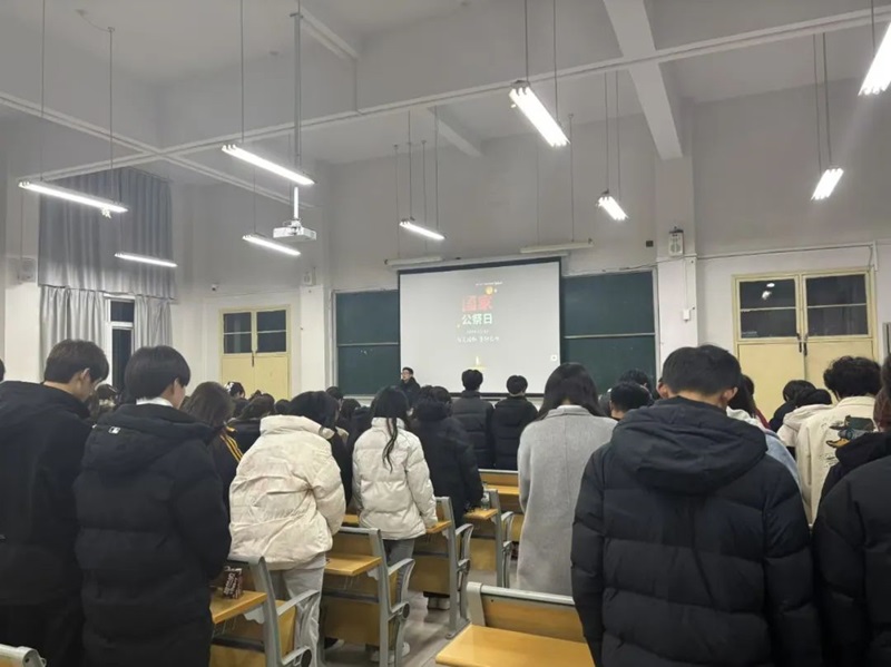 国家公祭日观影活动2.jpg