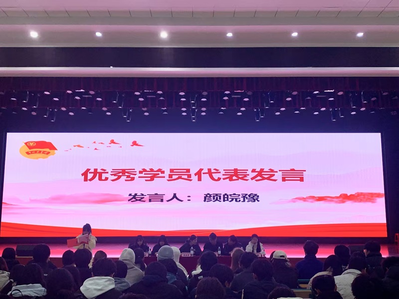微信图片_20241224222848.jpg
