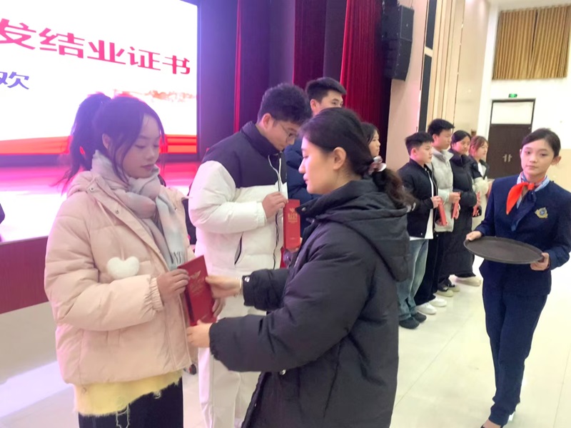 微信图片_20241224222855.jpg