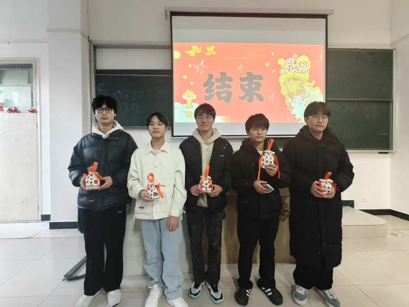 微信图片_20250102213916.jpg