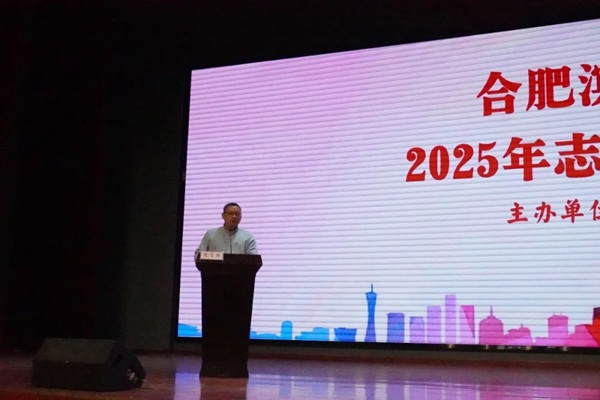 微信图片_20250415141752.jpg