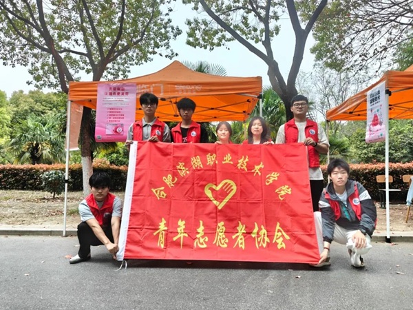 微信图片_20250415144157.jpg