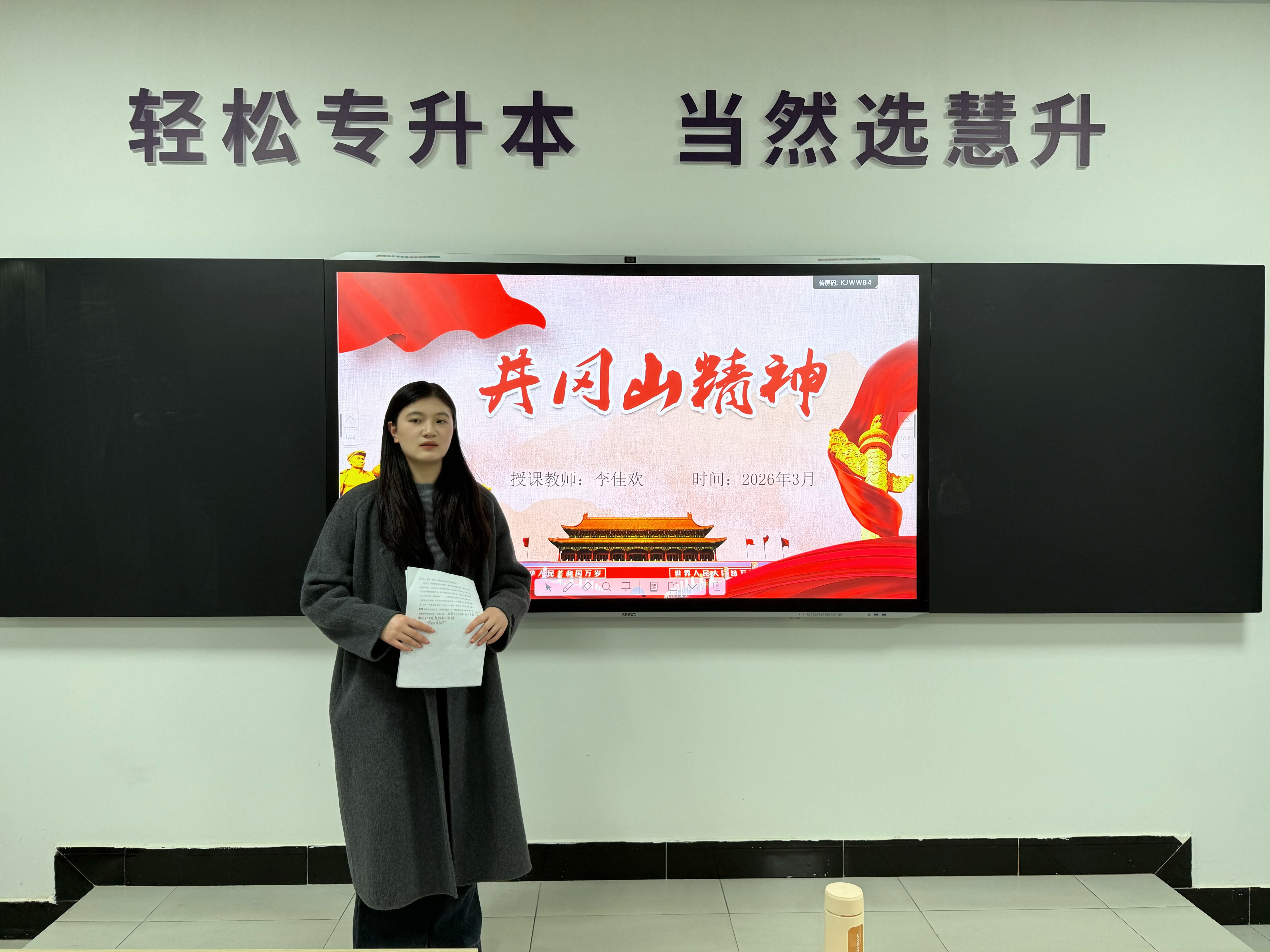 7c1f08c1d0e527fe8a6f4d7804f83869.jpg 7c1f08c1d0e527fe8a6f4d7804f83869.jpg