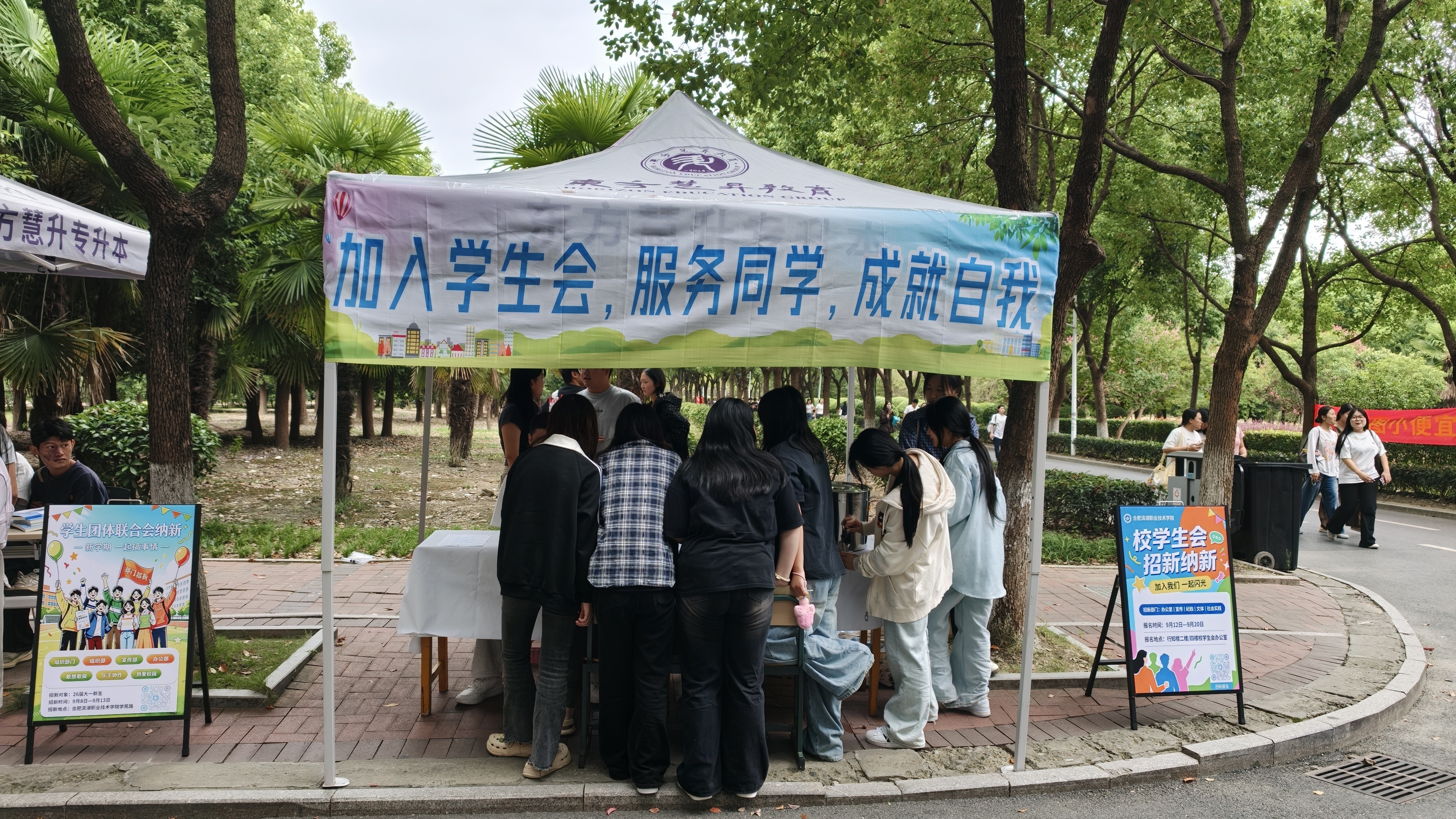 e251c990ae739a8d651c4d9785d29a4a.jpg