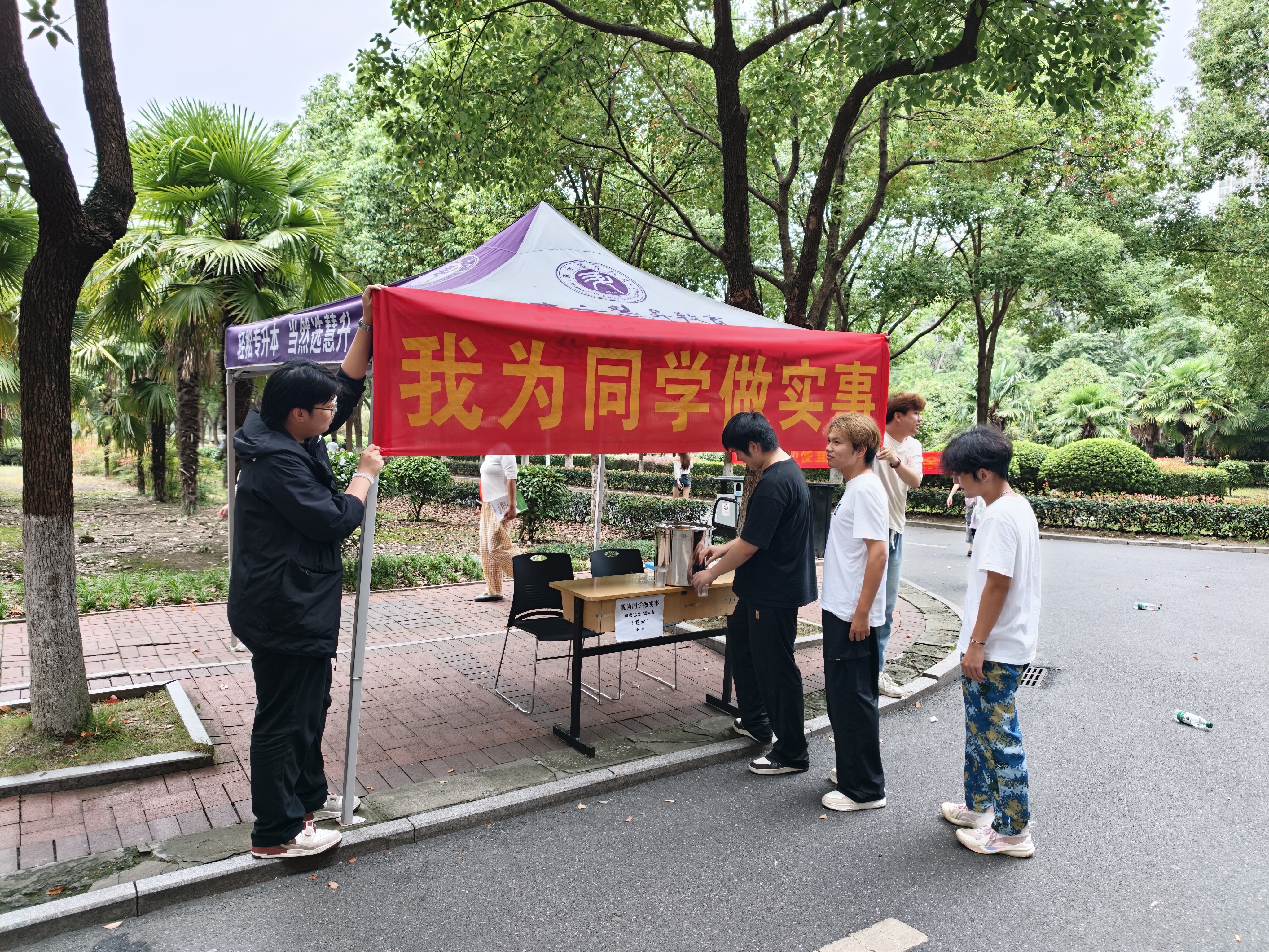6cca27a635fbb608110cc7f287abcaad.jpg 6cca27a635fbb608110cc7f287abcaad.jpg